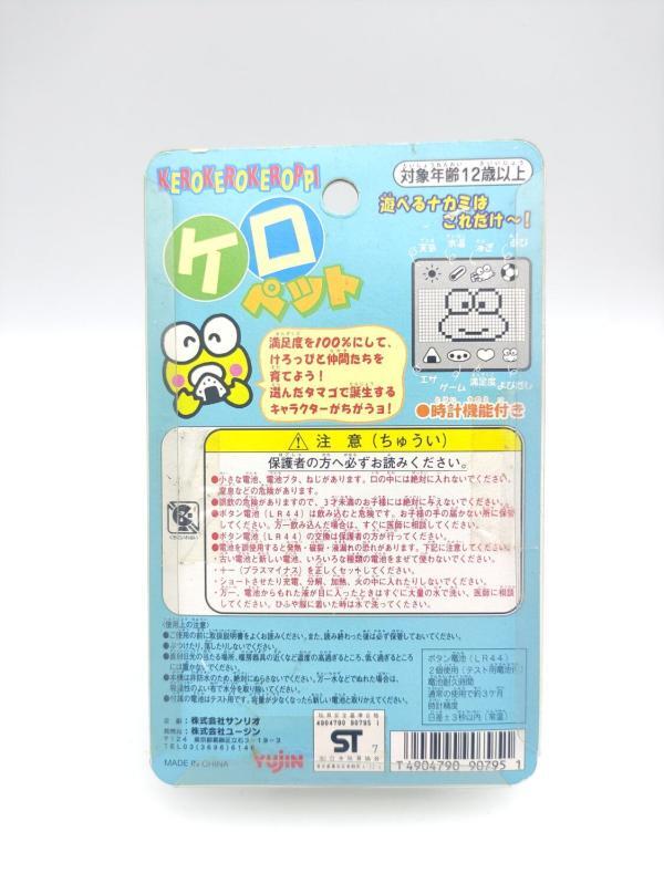 Yujin 1997 Kerokero Keroppi Green Color Virtual Pet Tamagotchi Japan Buy-Tamagotchis 3