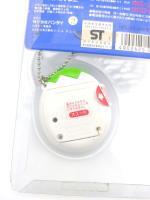 Tamagotchi Osutchi Mesutchi White w/ green Bandai japan boxed Buy-Tamagotchis 5