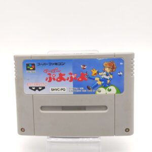 Super Famicom SFC SNES Super Puyo Puyo Japan Buy-Tamagotchis