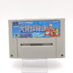 Super Famicom SFC SNES Okaiju Monogatari Japan Boutique-Tamagotchis