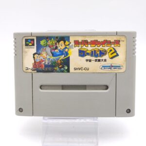 Super Famicom SFC SNES Super Chinese World 2 Japan Boutique-Tamagotchis