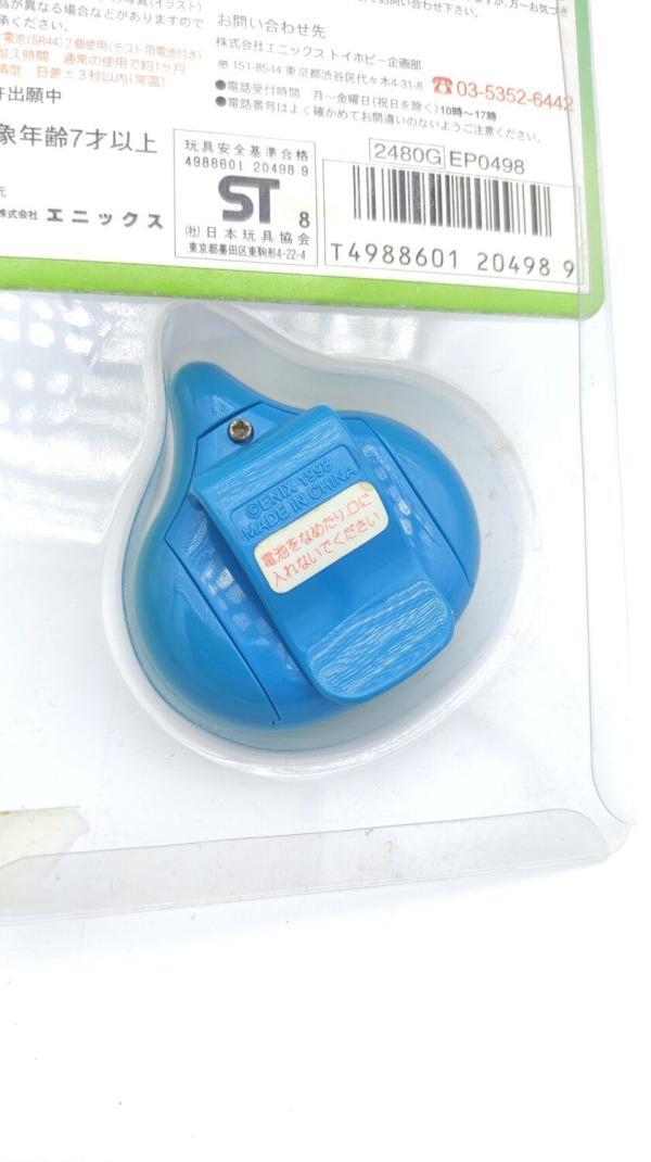 Dragon Quest Slime Virtual Pet Pedometer Arukundesu Enix Blue Buy-Tamagotchis 4