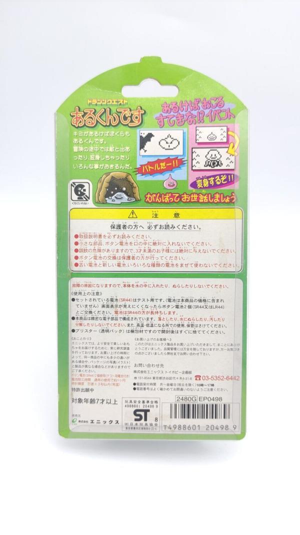 Dragon Quest Slime Virtual Pet Pedometer Arukundesu Enix Blue Buy-Tamagotchis 3