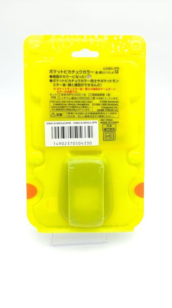 Nintendo Pokemon Pikachu Pocket Color Game Grey Pedometer Buy-Tamagotchis 3 Nintendo Pokemon Pikachu Pocket Color Game Grey Pedometer Buy-Tamagotchis 3