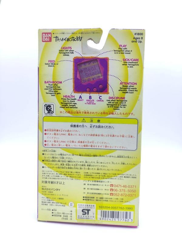 Tamagotchi Original P1/P2 Yellow w/orange Bandai 1997 Buy-Tamagotchis 4