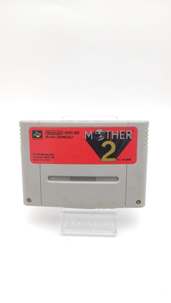 Super Famicom SFC SNES Mother 2 Earthbound Japan Buy-Tamagotchis 2