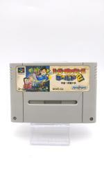 Super Famicom SFC SNES Super Chinese World 2 Japan Buy-Tamagotchis 3