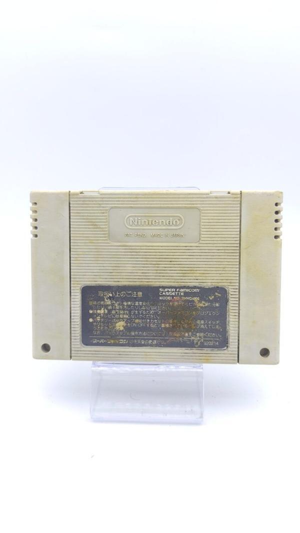 Super Famicom SFC SNES Super Chinese World 2 Japan Buy-Tamagotchis 3