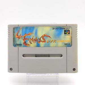 Super Famicom SFC SNES Lennus Kodai Kikai no Kioku Japan Buy-Tamagotchis