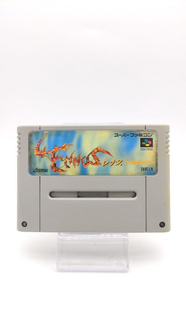 Super Famicom SFC SNES Lennus Kodai Kikai no Kioku Japan Buy-Tamagotchis 2