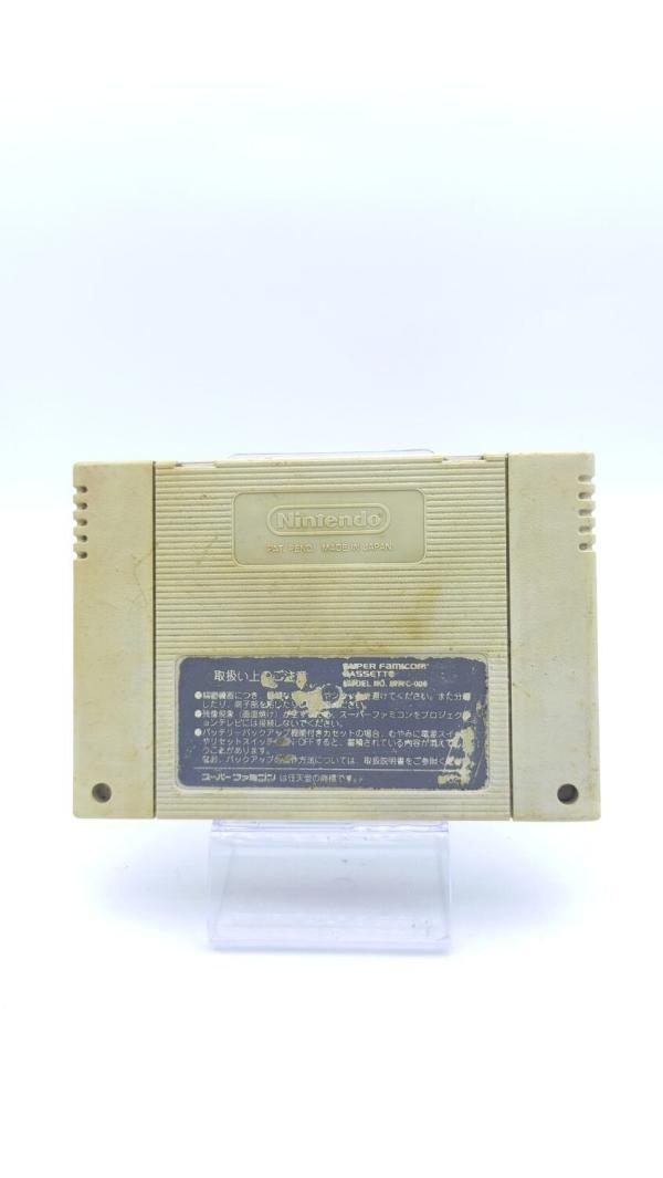 Super Famicom SFC SNES Lennus Kodai Kikai no Kioku Japan Buy-Tamagotchis 3