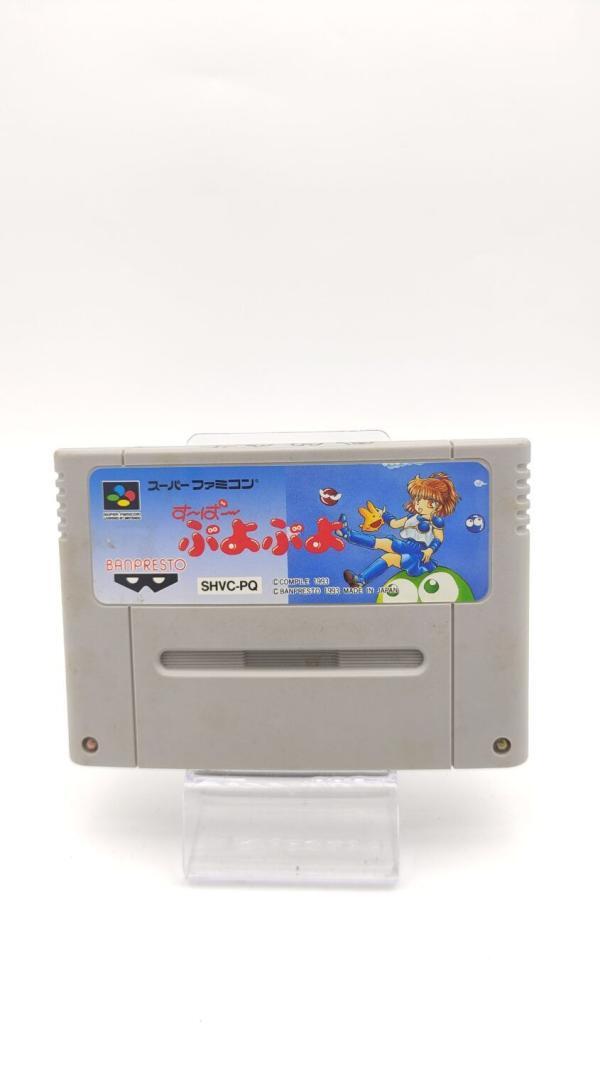 Super Famicom SFC SNES Super Puyo Puyo Japan Buy-Tamagotchis 2