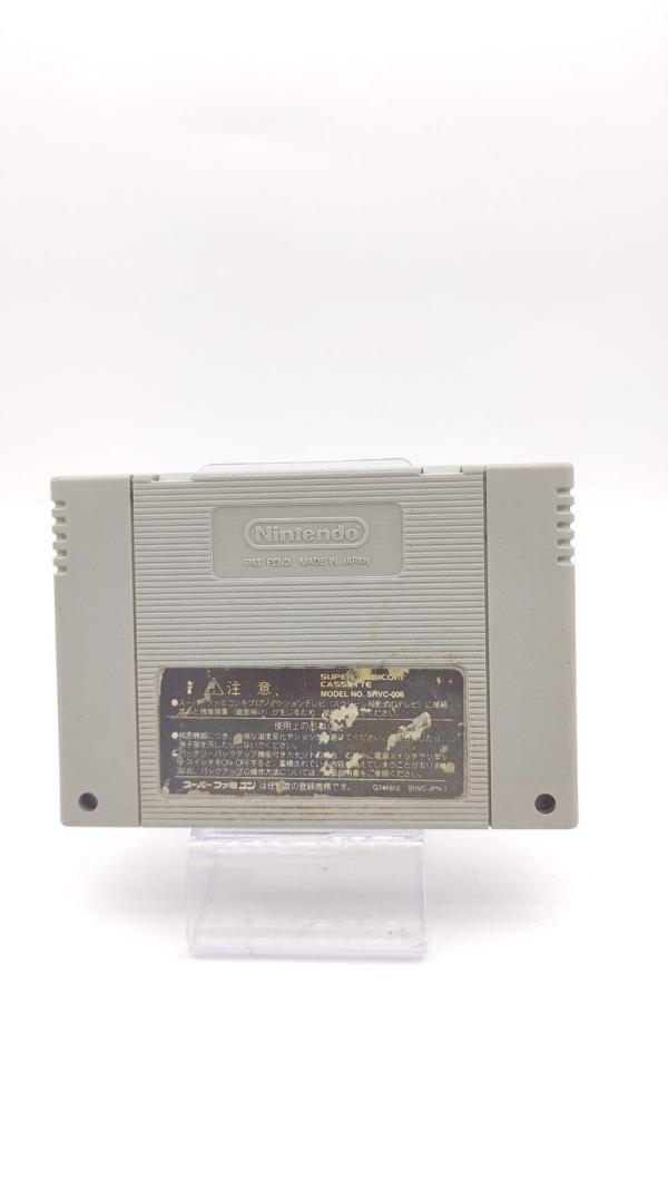 Super Famicom SFC SNES Treasure Hunter G Japan Buy-Tamagotchis 3