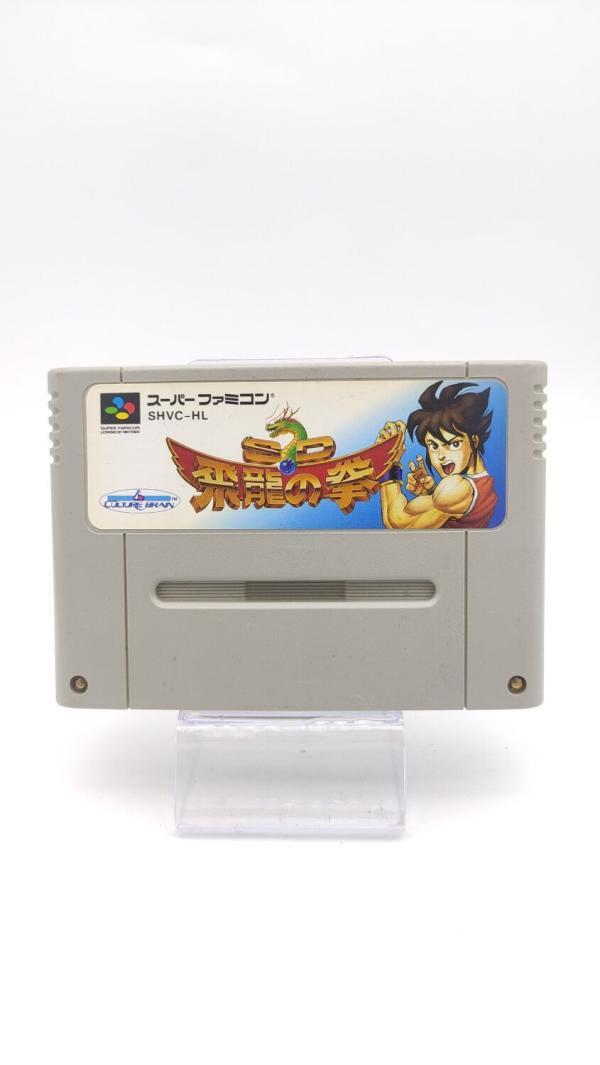 Super Famicom SFC SNES SD Hiryu no Ken Japan Buy-Tamagotchis 2