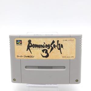 Super Famicom SFC SNES Romancing Saga 3 Japan Buy-Tamagotchis