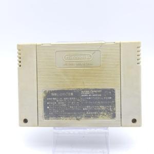 Super Famicom SFC SNES Super Mario Kart Japan Buy-Tamagotchis 2