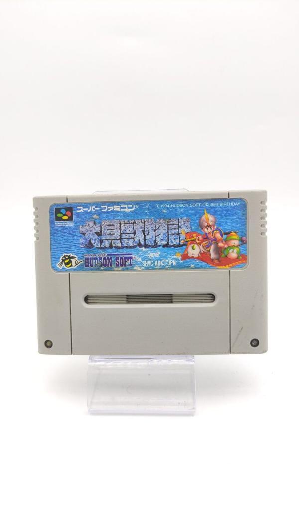 Super Famicom SFC SNES Okaiju Monogatari Japan Buy-Tamagotchis 2