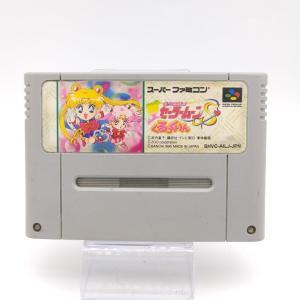 Super Famicom SFC SNES Wagyan Paradise Japan Buy-Tamagotchis 5