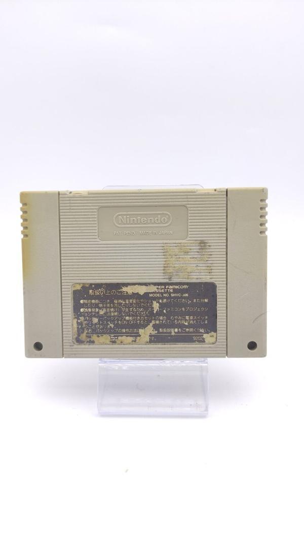 Super Famicom SFC SNES Wagyan Paradise Japan Buy-Tamagotchis 3
