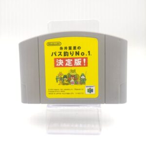 Banjo Kazooie Nintendo N64 japan Boutique-Tamagotchis 3