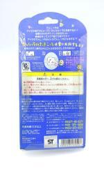 Tamagotchi Angelgotchi Tenshitchi no White Bandai boxed 1997 Buy-Tamagotchis 4