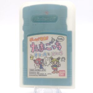 Tamagotchi: Osucchi to Mesucchi Nintendo Game Boy Japan Boutique-Tamagotchis