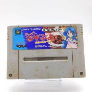 Super Famicom SFC SNES Super Nazo Puyo Japan Boutique-Tamagotchis