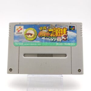 Super Famicom SFC SNES Jikkyō Powerful Pro Yakyū 3 Japan Boutique-Tamagotchis