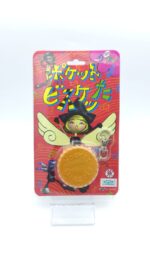Pocket biscuit Virtual pet Toy NTV 1997 Pink electronic toy boxed Boutique-Tamagotchis 2