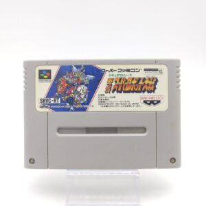 Super Famicom SFC SNES Dai-3-Ji Super Robot Taisen Japan Boutique-Tamagotchis