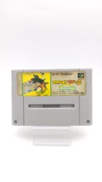 Super Famicom SFC SNES Dragon Ball Z Super Saiya Densetsu Japan Boutique-Tamagotchis 2