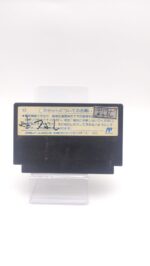 Famicom FC NES Famicom QUARTH Japan Boutique-Tamagotchis 3