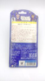 Tamagotchi Original P1/P2 Clear blue Bandai 1997 boxed Boutique-Tamagotchis 3