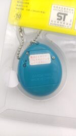 Tamagotchi Original P1/P2 Teal w/ yellow Bandai Japan 1997 (Copie) Boutique-Tamagotchis 4