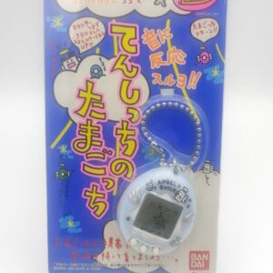 Tamagotchi Original P1/P2 Purple w/ yellow Original Bandai 1997 Boutique-Tamagotchis 6