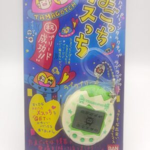 Tamagotchi Original P1/P2 Teal w/ yellow Bandai Japan 1997 (Copie) Boutique-Tamagotchis 5