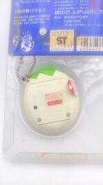 Tamagotchi Osutchi Mesutchi White w/ green Bandai japan boxed Boutique-Tamagotchis 4