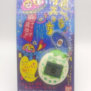 Tamagotchi Osutchi Mesutchi White w/ green Bandai japan boxed Boutique-Tamagotchis