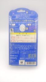 Tamagotchi Angelgotchi Tenshitchi no Blue Bandai 1997 Boutique-Tamagotchis 3