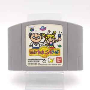 Tamagotchi World Nintendo N64 japan Buy-Tamagotchis 2