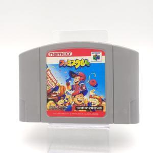 Famista 64 Nintendo N64 japan Buy-Tamagotchis