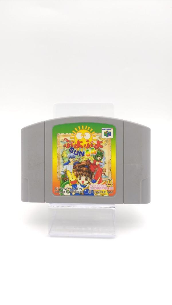 Puyo Puyo Sun 64 Nintendo N64 japan Buy-Tamagotchis 2
