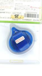 Dragon Quest Slime Virtual Pet Pedometer Arukundesu Enix Blue Buy-Tamagotchis 5