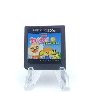 Nintendo DS Waku Waku DS 1 Nensei Cartridge japan Buy-Tamagotchis