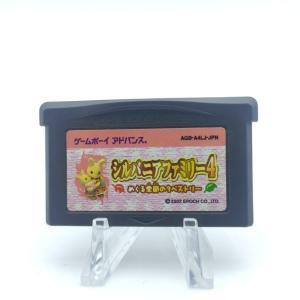 Nintendo DS Waku Waku DS 1 Nensei Cartridge japan Buy-Tamagotchis 4