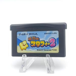 Finding Nemo: Arata na Bouken GameBoy GBA import Japan Buy-Tamagotchis 4