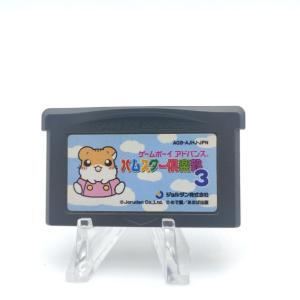 Super Mario Advance 4 GameBoy GBA import Japan Buy-Tamagotchis 5