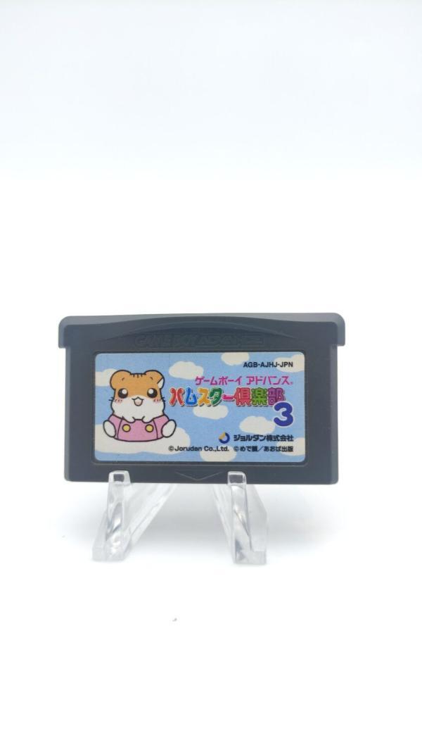 Hamster Club 3 GameBoy GBA import Japan Buy-Tamagotchis 2