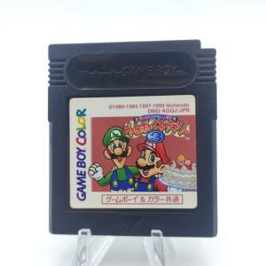 Tottoko Hamutarou 4 – Nijiiro Daikoushin Dechu GameBoy GBA import Japan Buy-Tamagotchis 4