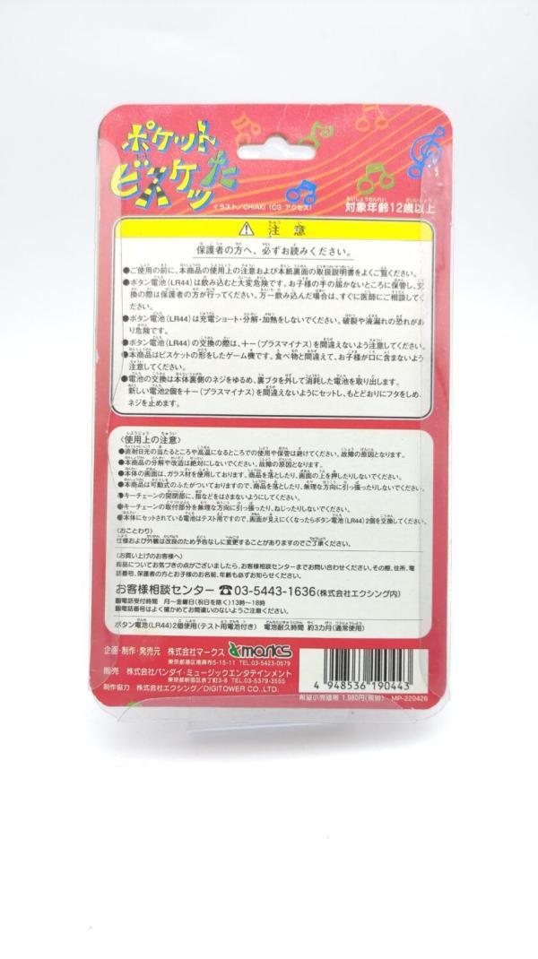 Pocket biscuit Virtual pet Toy NTV 1997 Pink electronic toy boxed Buy-Tamagotchis 3